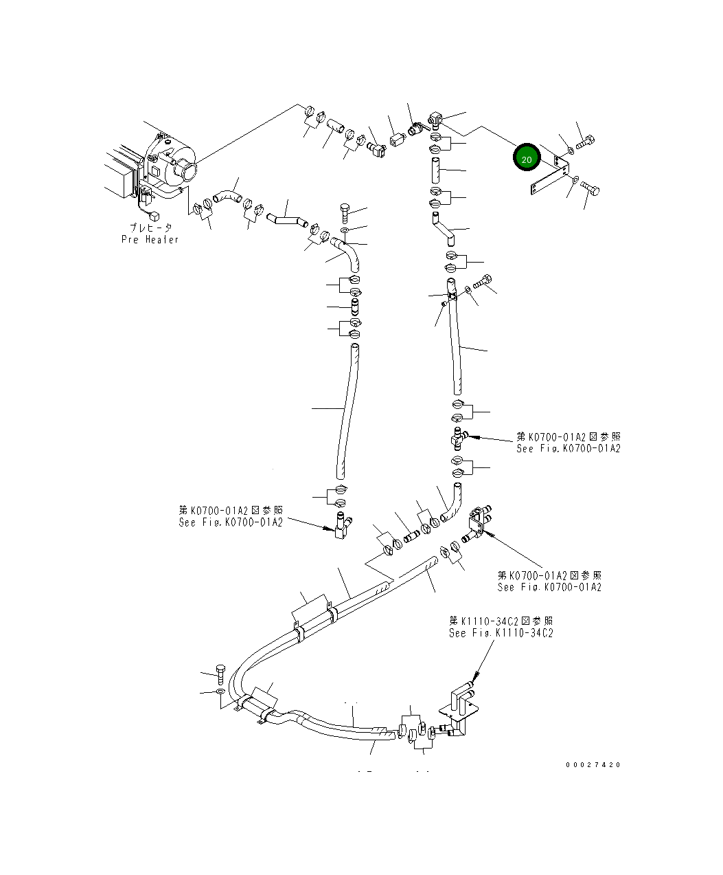 Кронштейн 208-977-7531 Komatsu
