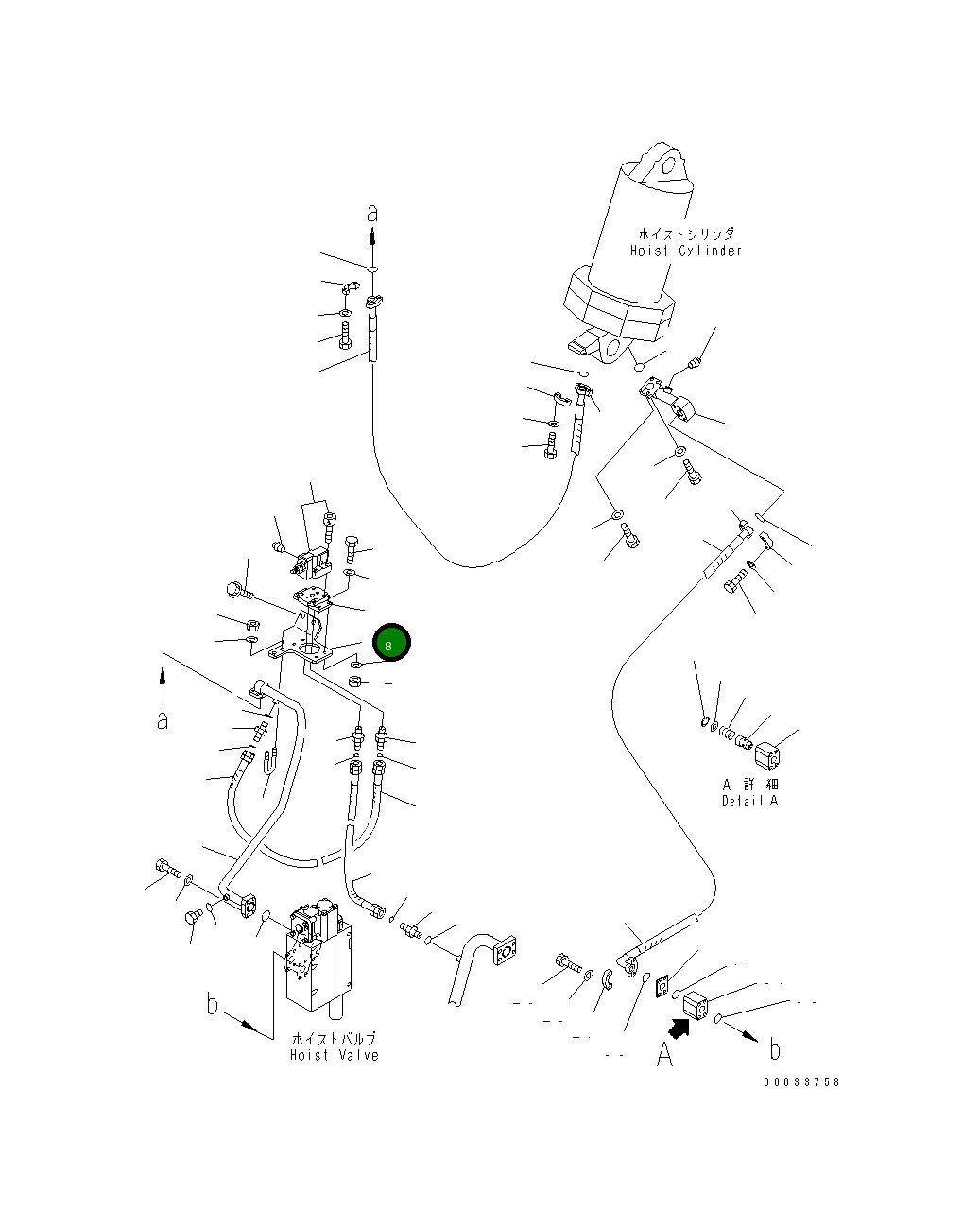 Кронштейн 567-61-71530 Komatsu