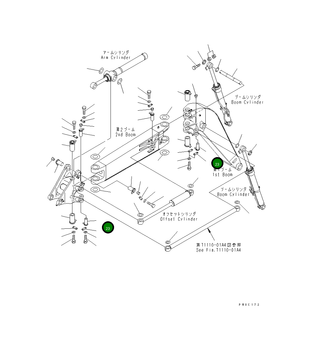 Палец 21Y-70-14560 Komatsu