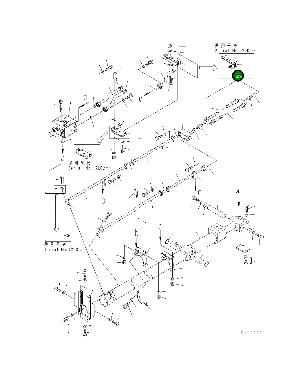 Кронштейн 207-957-5460 Komatsu