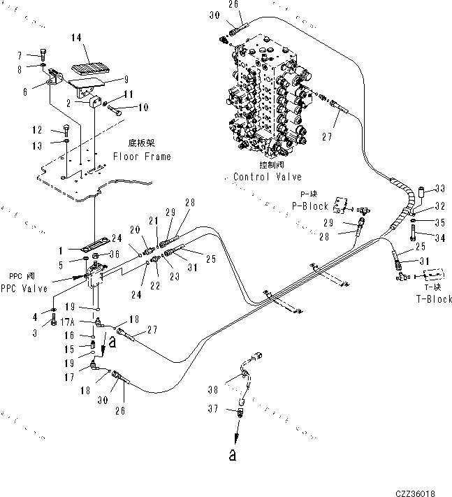 Шланг 02740-00209 Komatsu