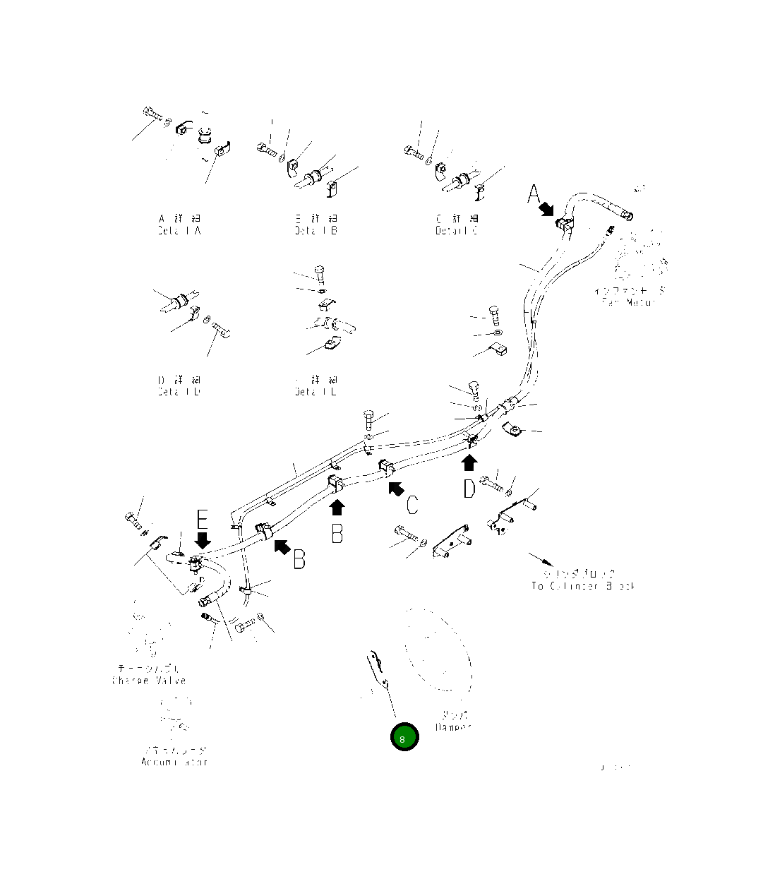 Кронштейн 419-03-53360 Komatsu