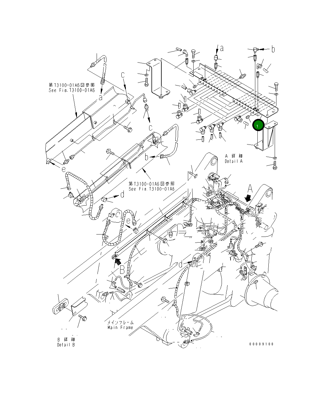 Кронштейн 569-52-63130 Komatsu