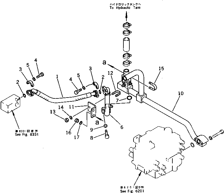 Шланг 07297-01007 Komatsu