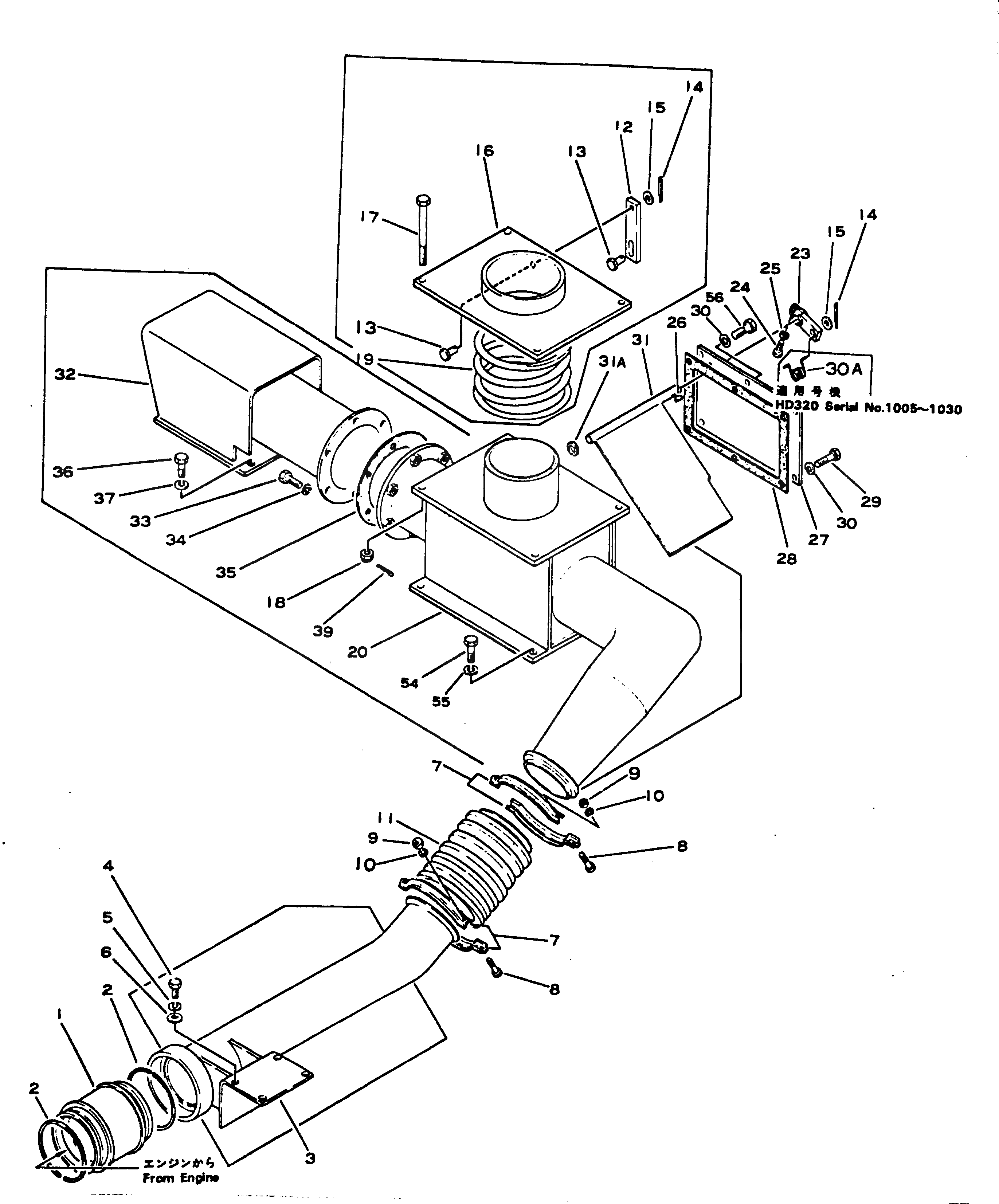 Кронштейн 566-02-11960 Komatsu