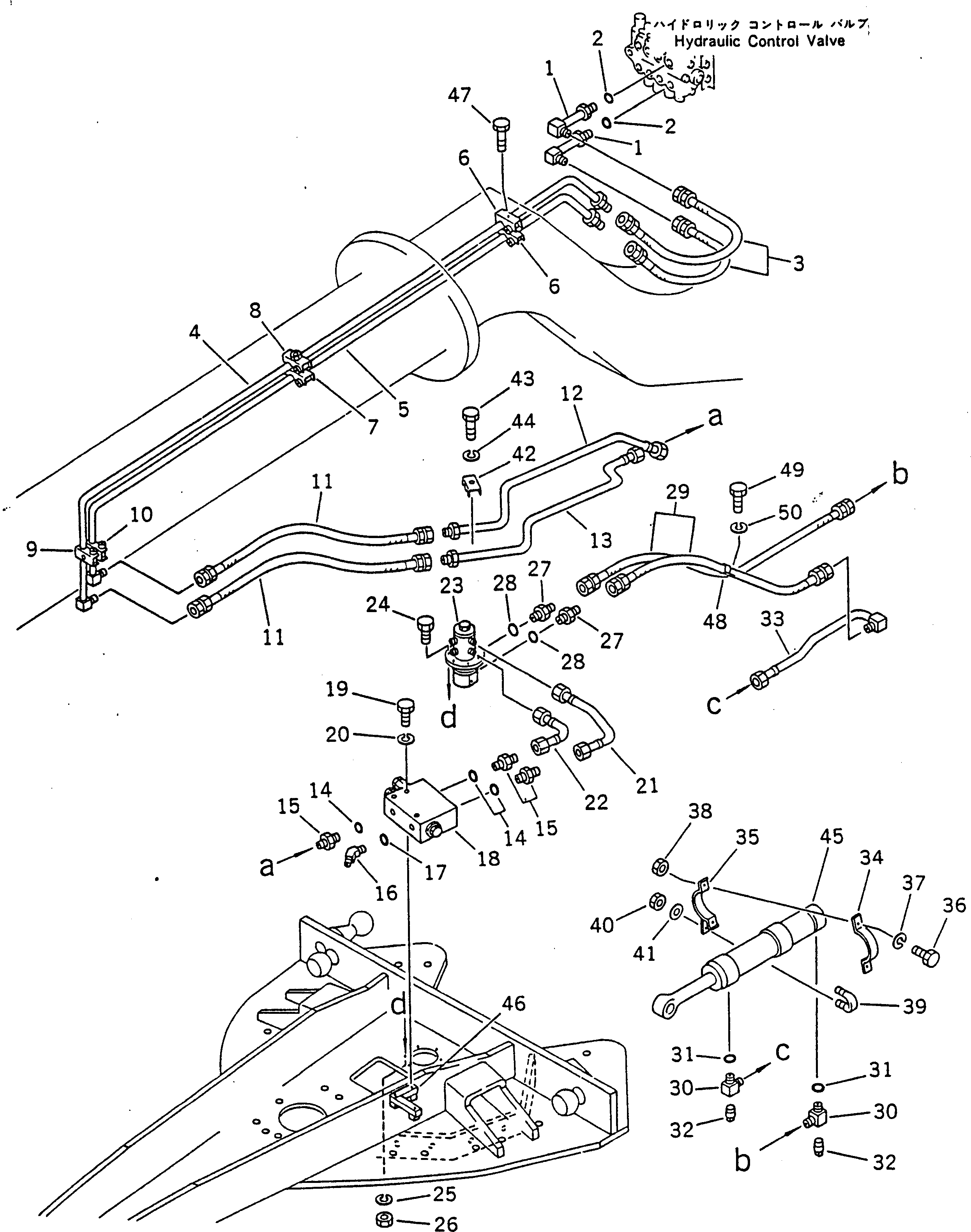 Шланг 07113-20307 Komatsu