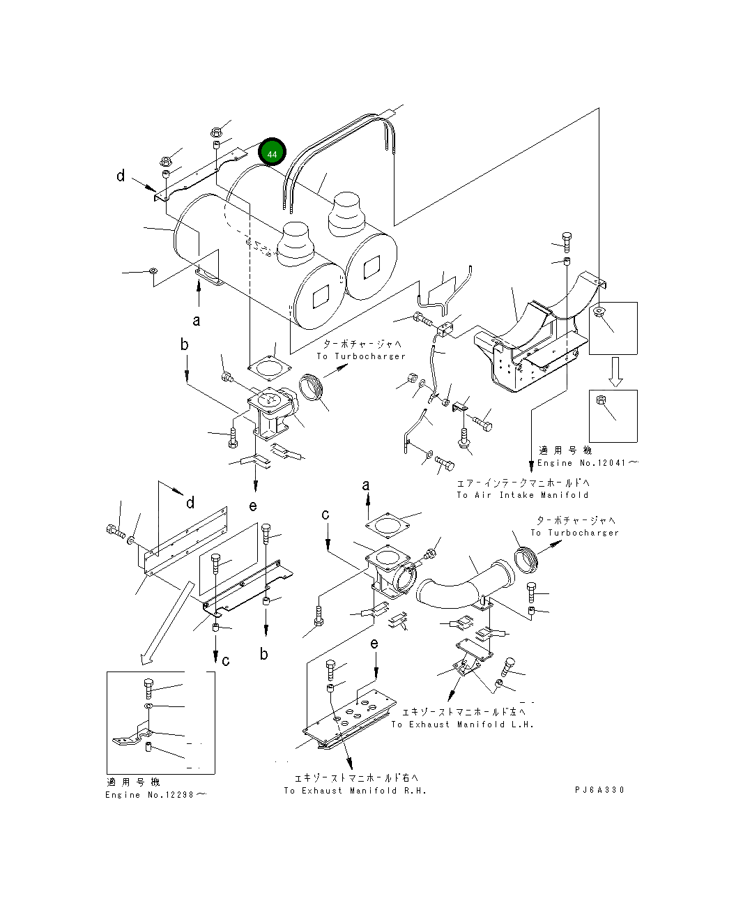 Кронштейн 6215-11-5311 Komatsu