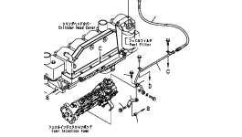 Кронштейн 6736-73-5510 Komatsu