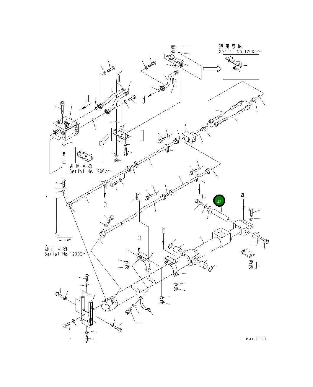 Палец 207-957-5230 Komatsu