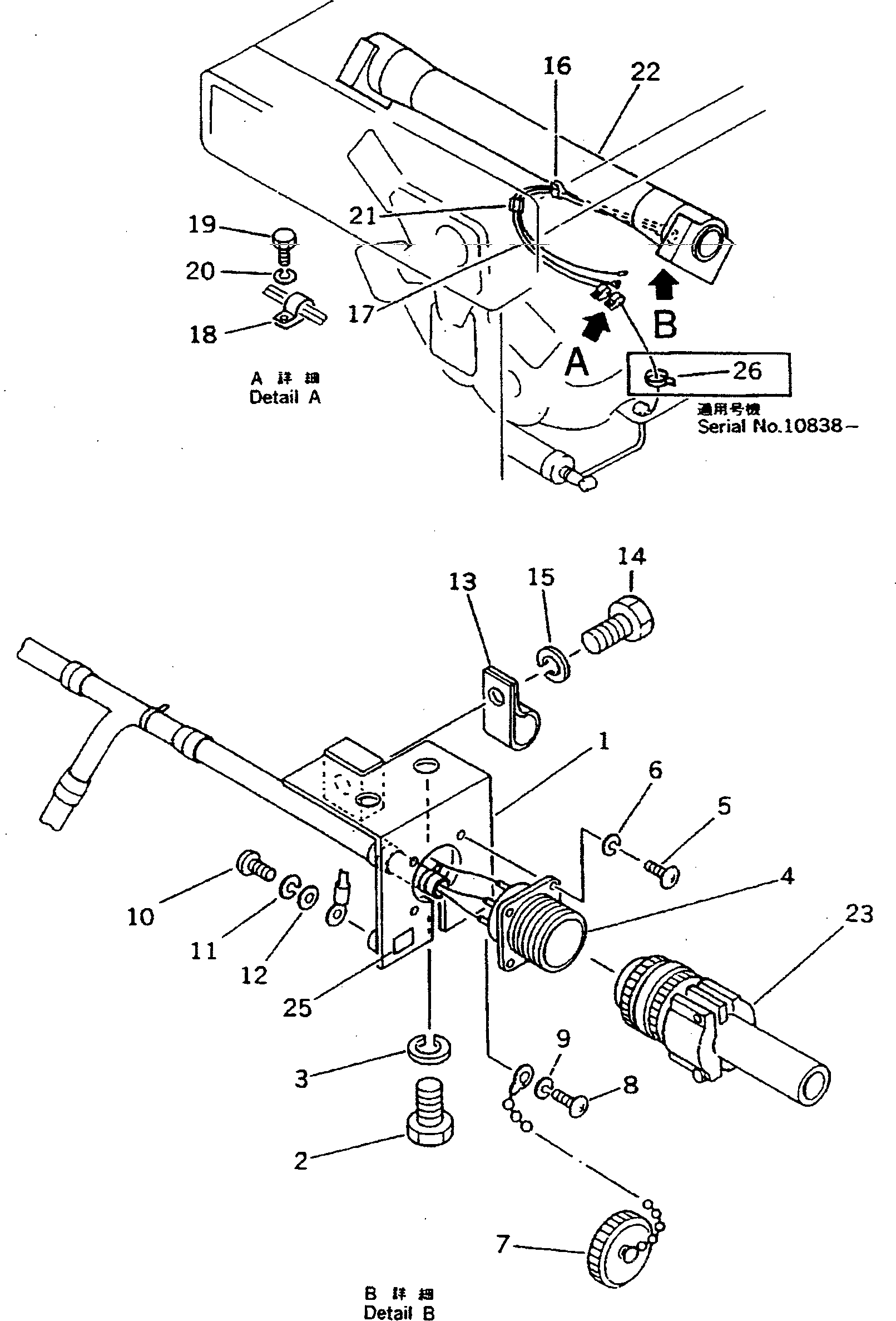 Кронштейн 154-06-42690 Komatsu