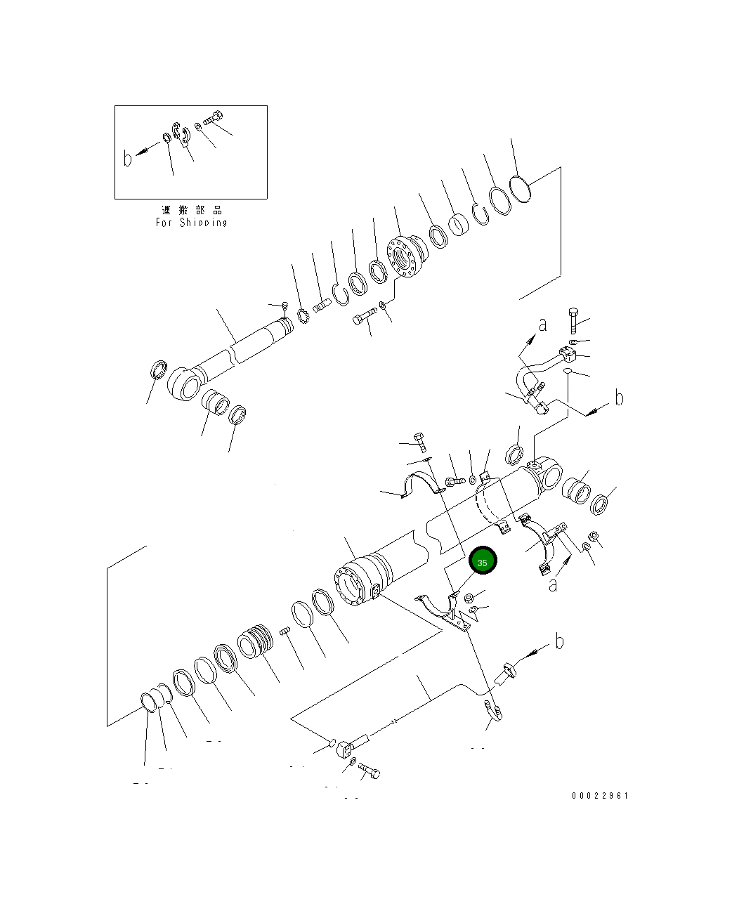 Кронштейн 707-88-25620 Komatsu