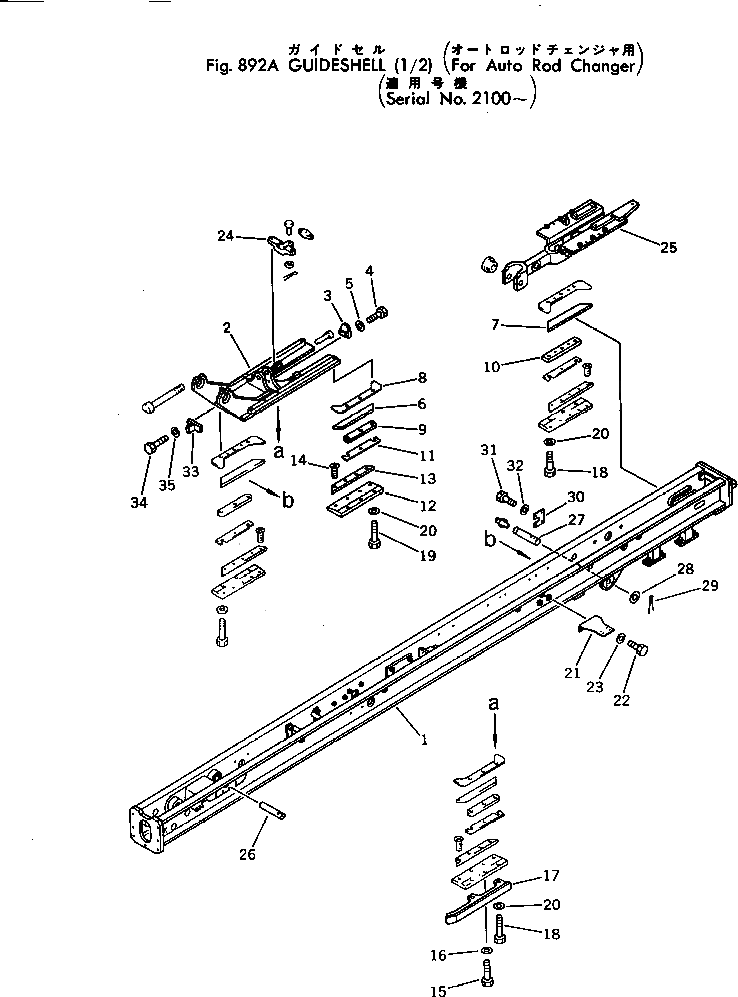 Палец 04050-18055 Komatsu