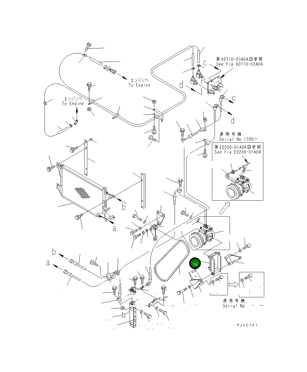 Кронштейн 566-07-6A122 Komatsu
