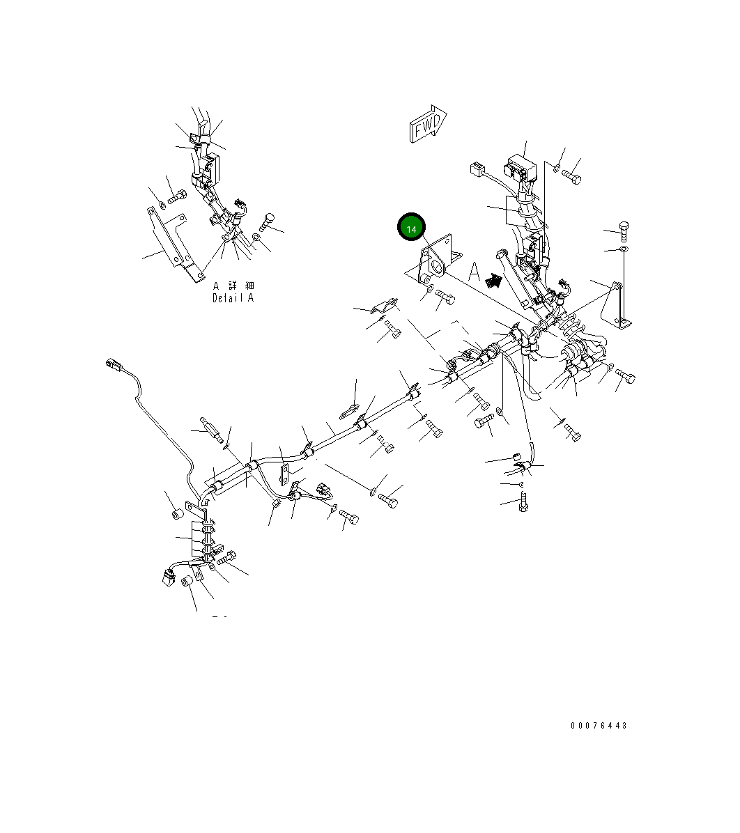 Кронштейн 6219-81-7680 Komatsu