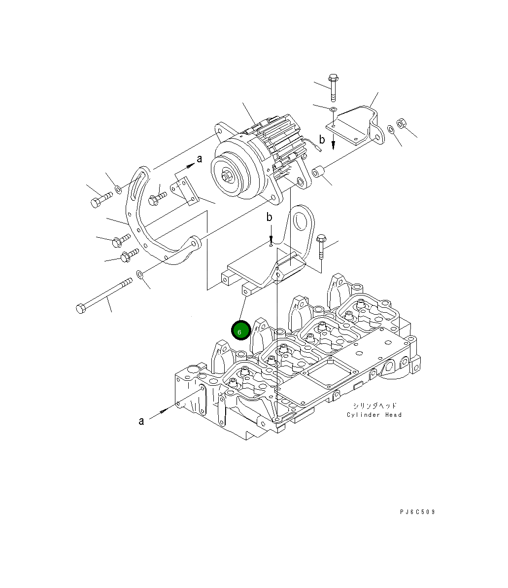 Кронштейн 6732-81-6370 Komatsu