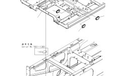 Лист 8240-46-1120 Komatsu