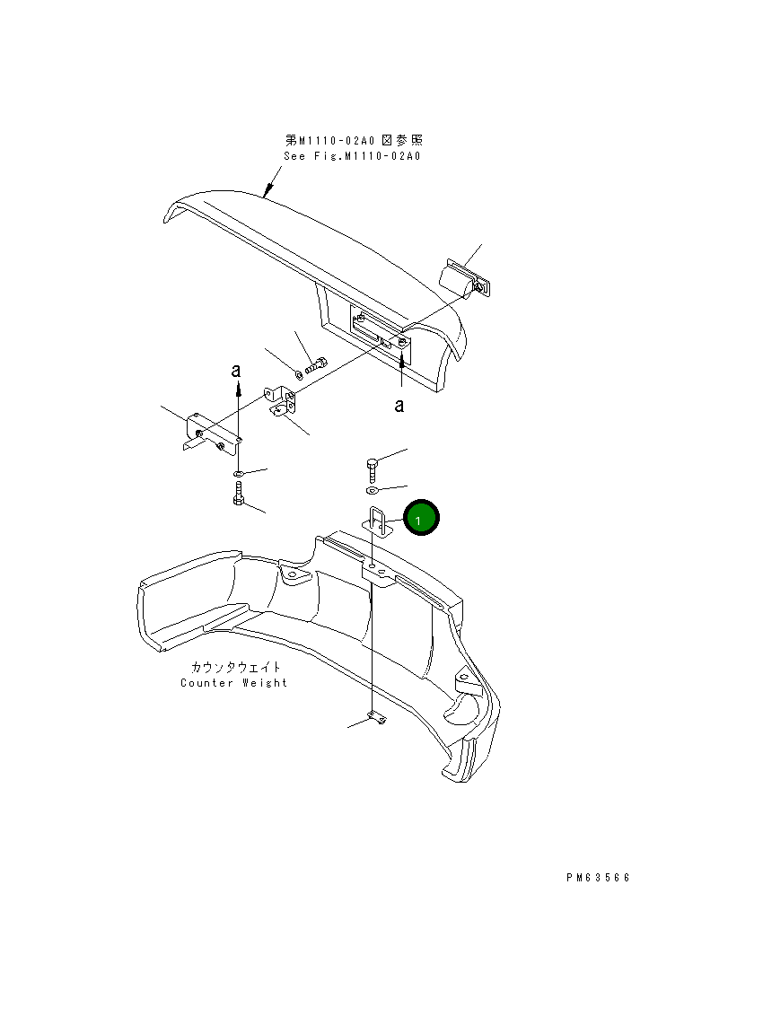 Кронштейн 20P-54-81142 Komatsu