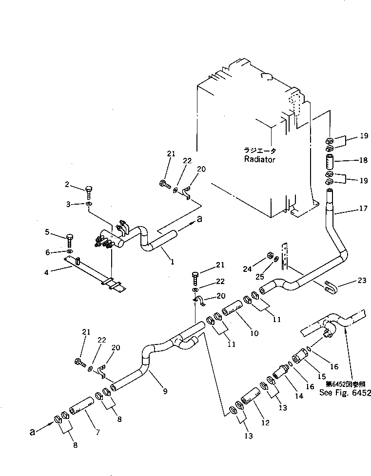 Кронштейн 262-60-55362 Komatsu