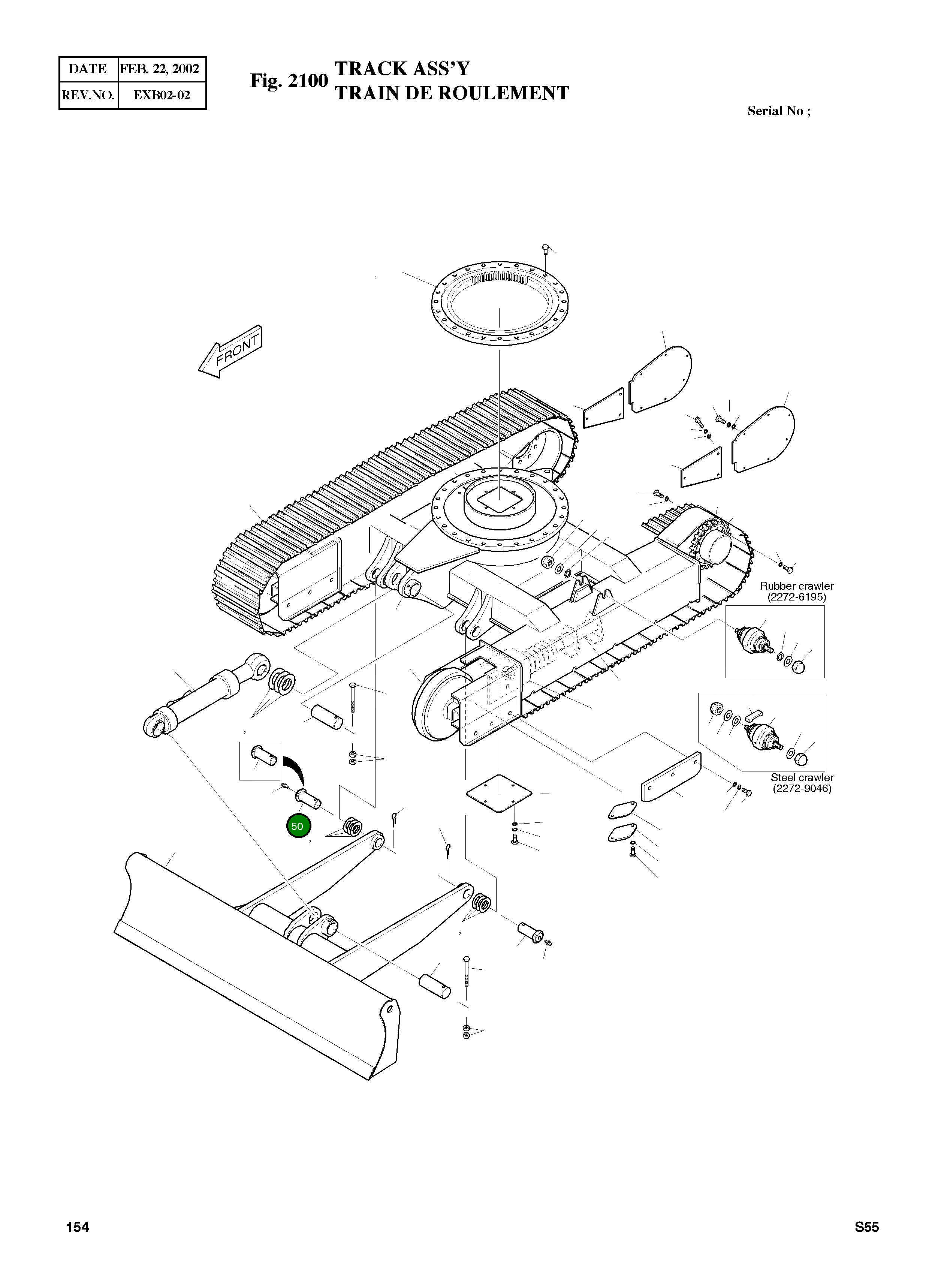 Палец 2123-2466 Komatsu