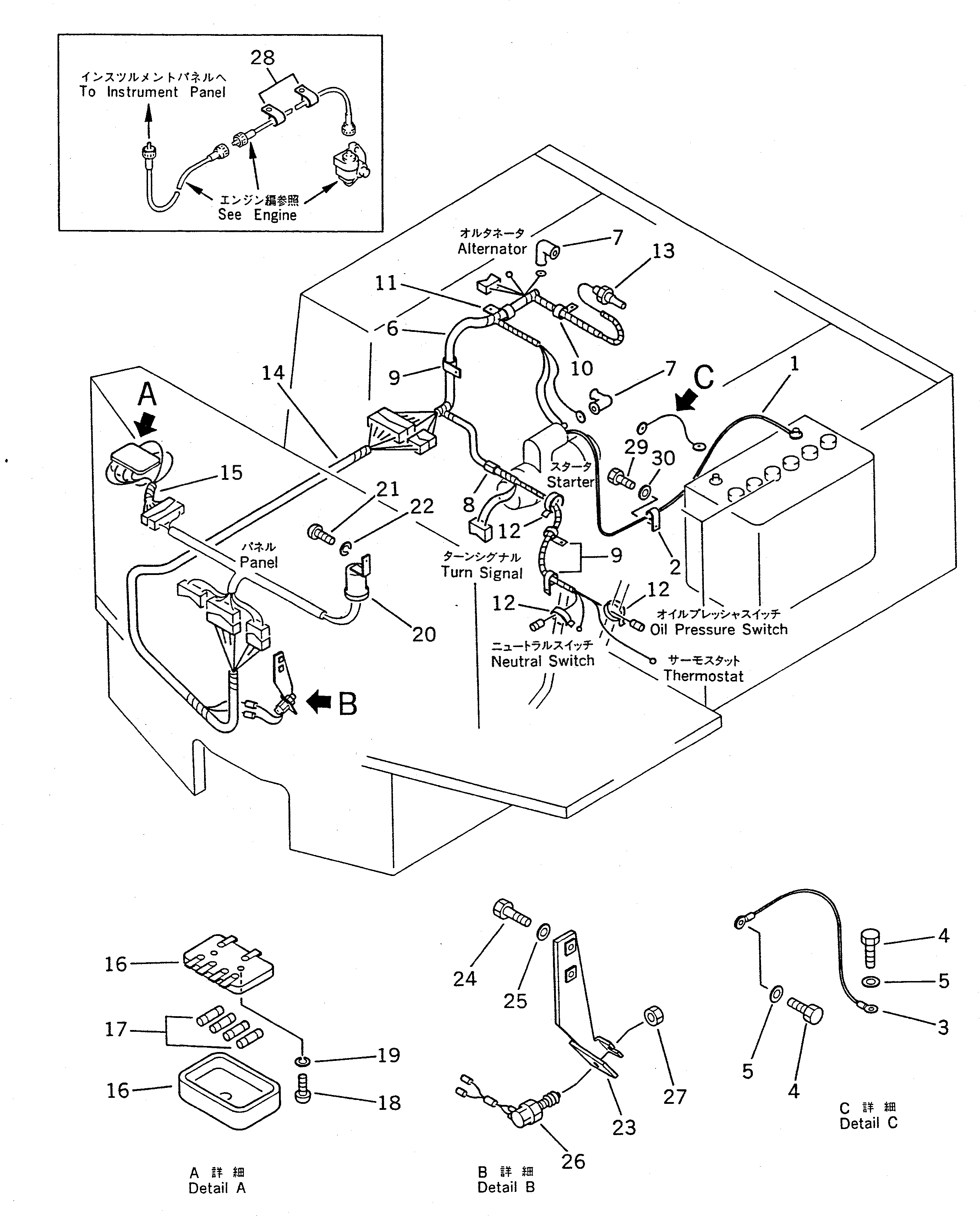 Провод 362-06-13131 Komatsu