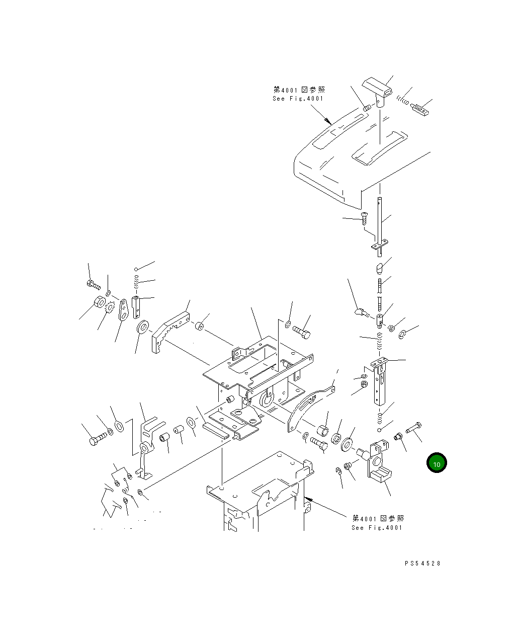 Палец 235-45-13320 Komatsu