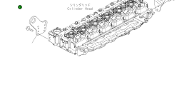 Кронштейн 6756-11-1920 Komatsu