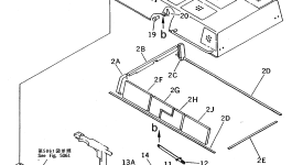 Лист 208-54-52610 Komatsu