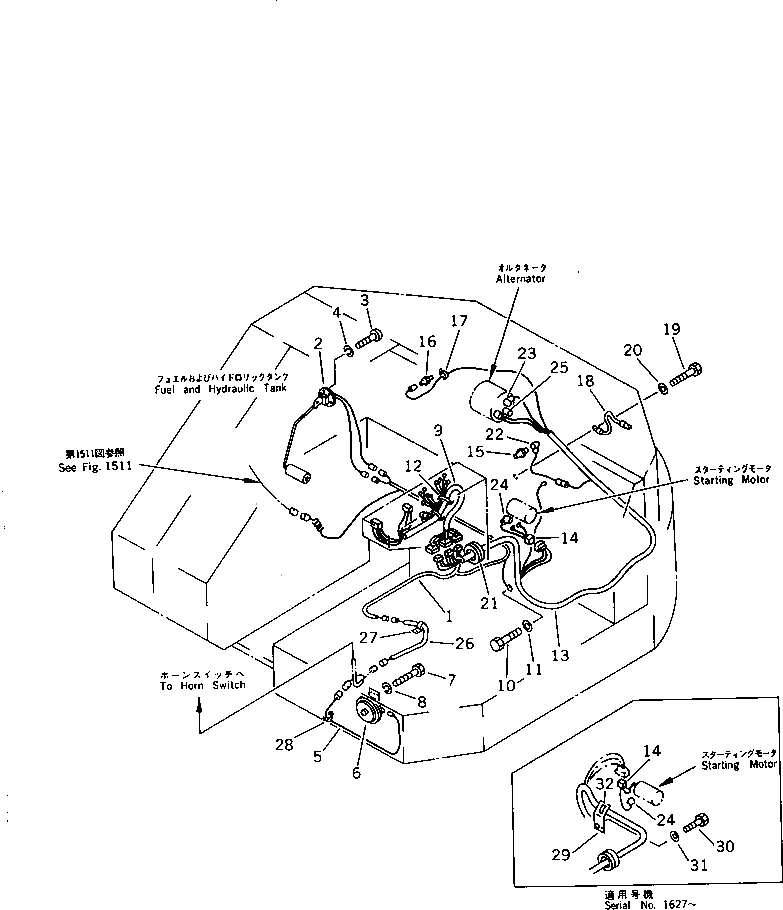 Провод 20U-06-11230 Komatsu