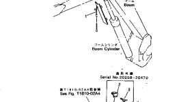 Кронштейн 20T-914-4531 Komatsu