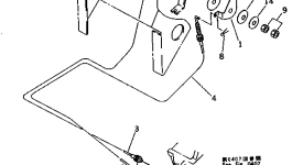 Кронштейн 268-20-38520 Komatsu