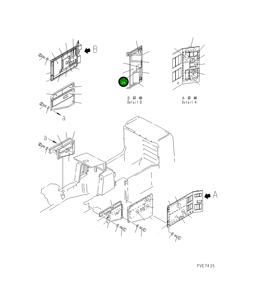 Лист 426-Z90-1351 Komatsu