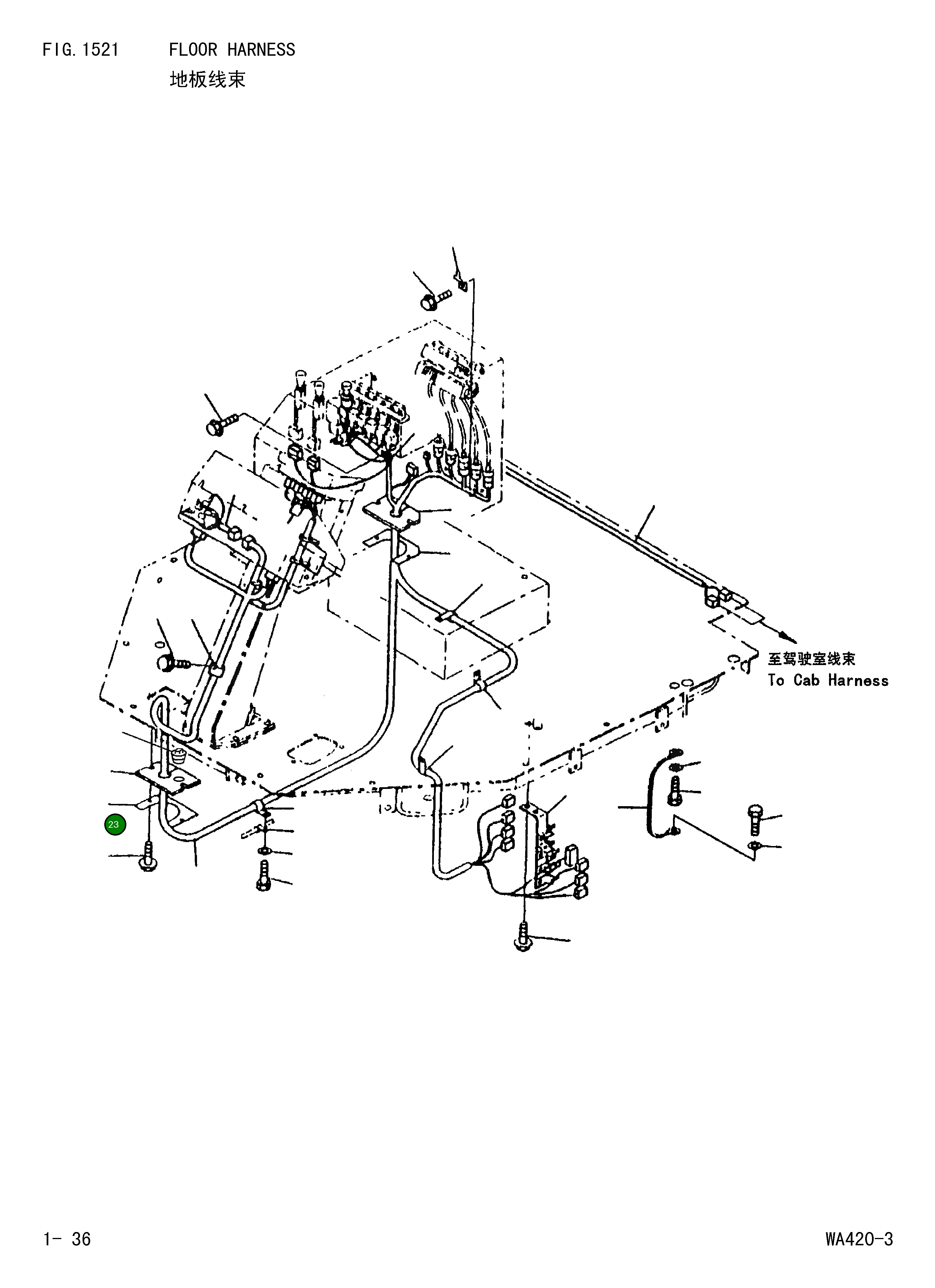 Лист 419-06-D2790 Komatsu