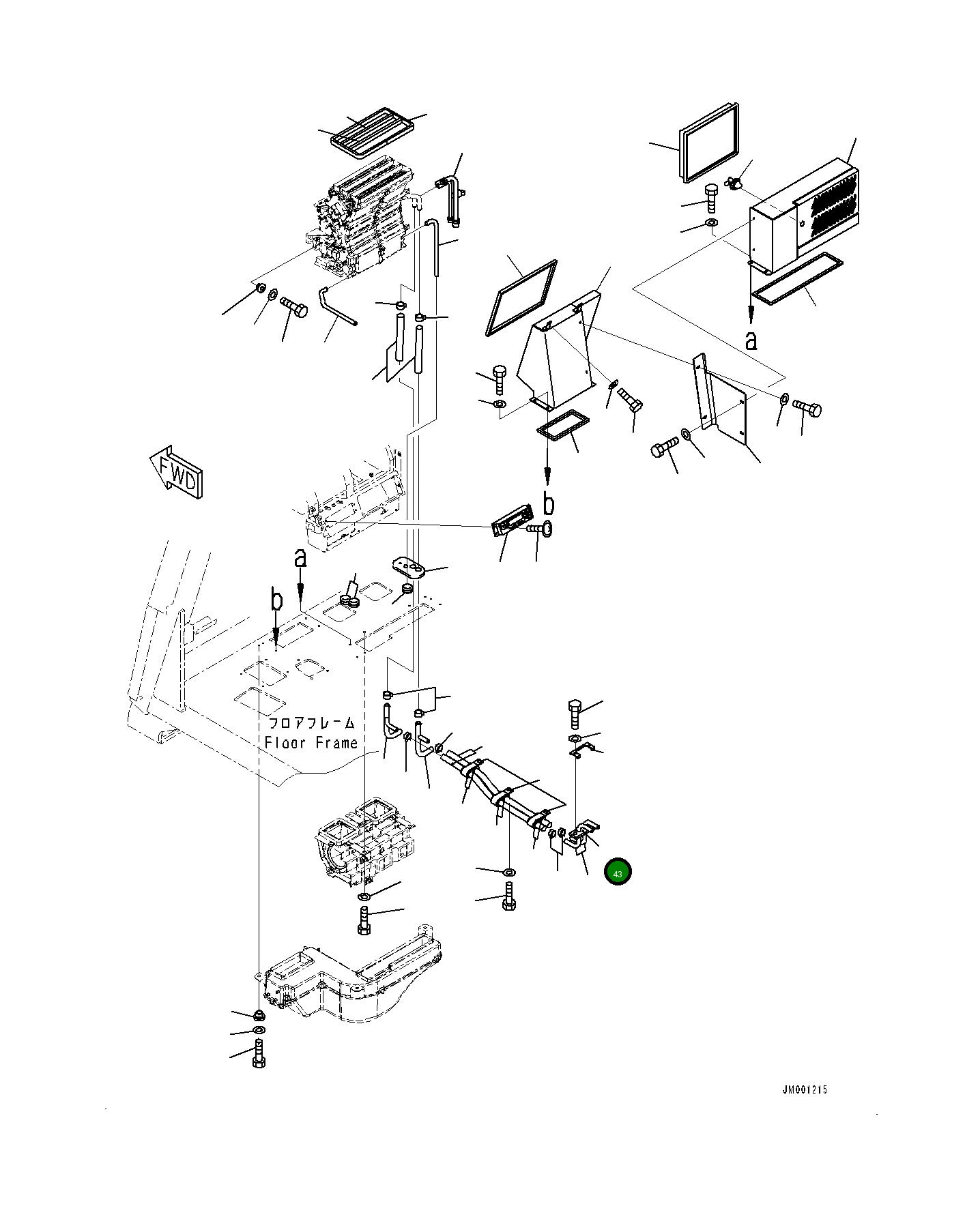 Лист 561-07-87260 Komatsu