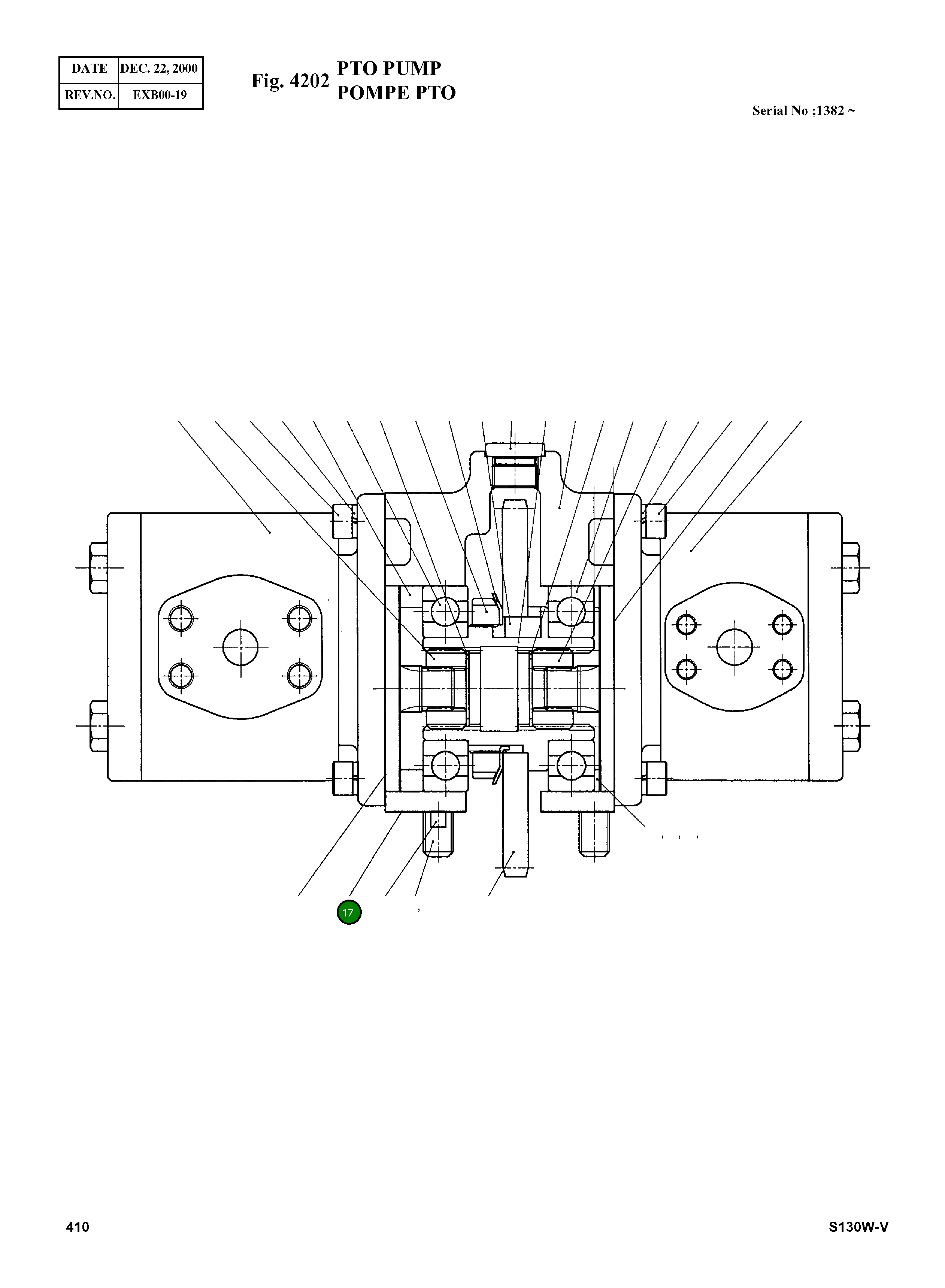 Набивка 1100577762 Komatsu