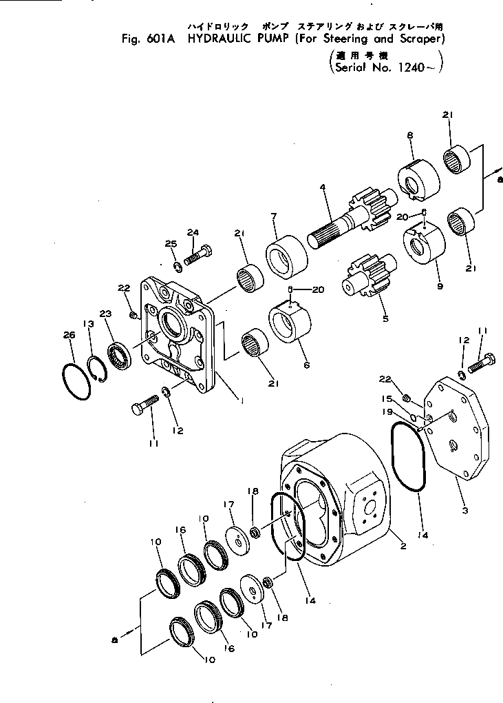Шестерня 07442-66051 Komatsu