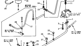 Трубка 209-62-57441 Komatsu