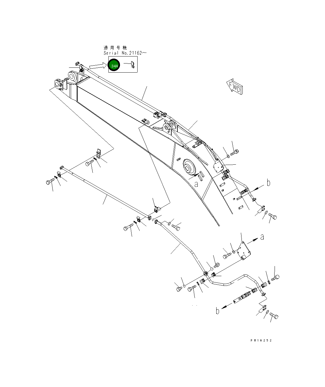 Кронштейн 22U-62-23390NU Komatsu