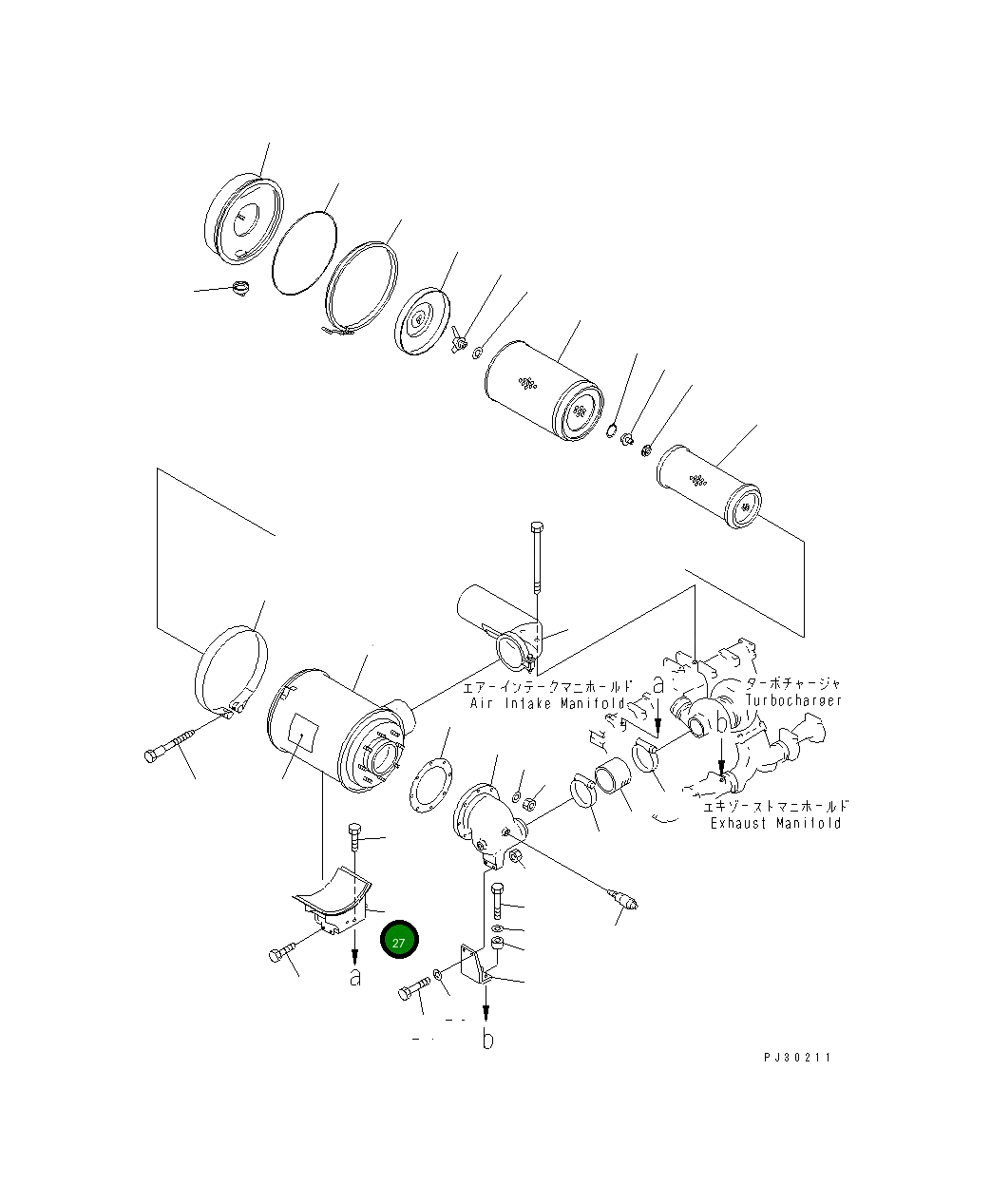 Кронштейн 6151-11-4540 Komatsu