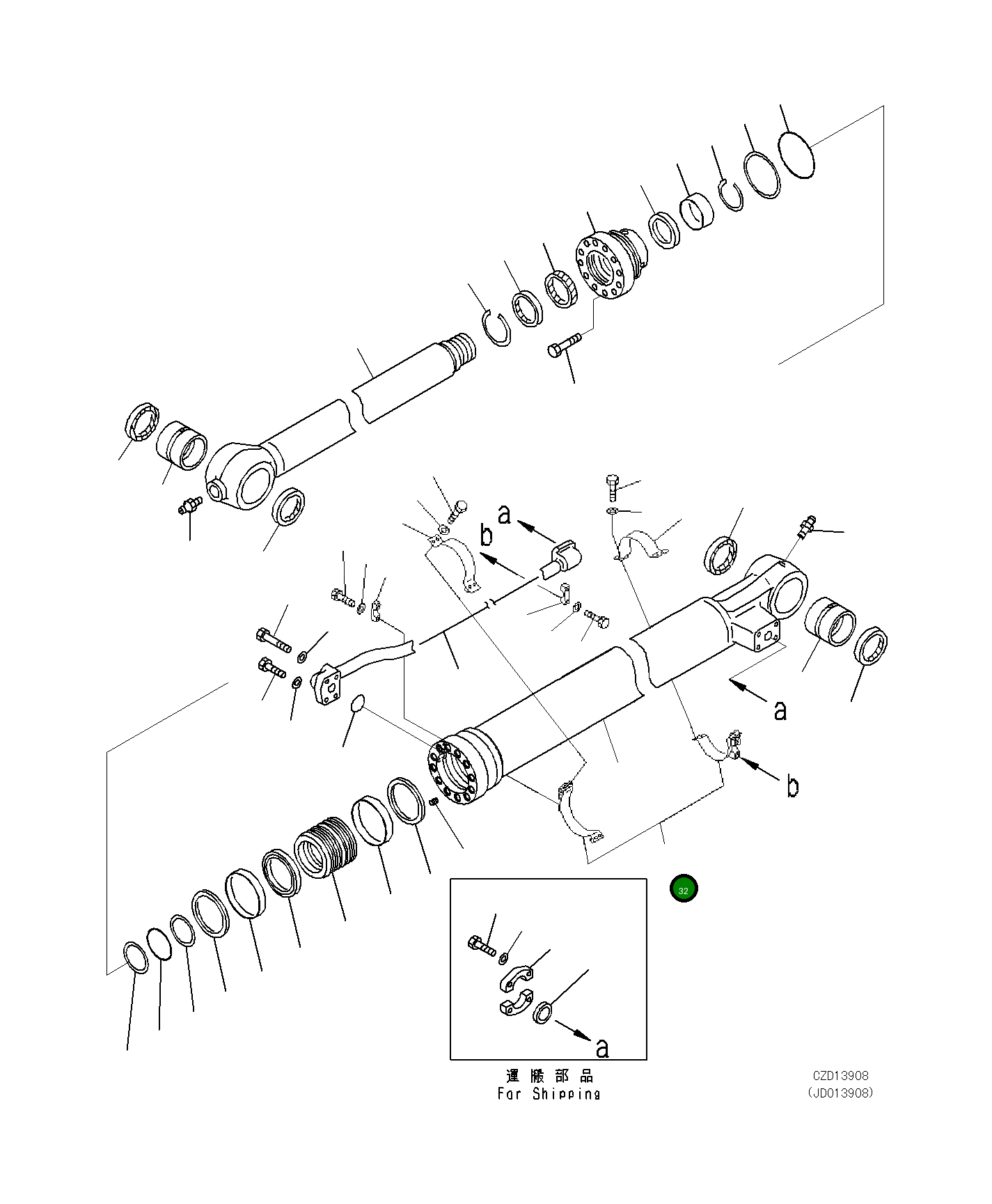 Кронштейн 707-88-51250 Komatsu