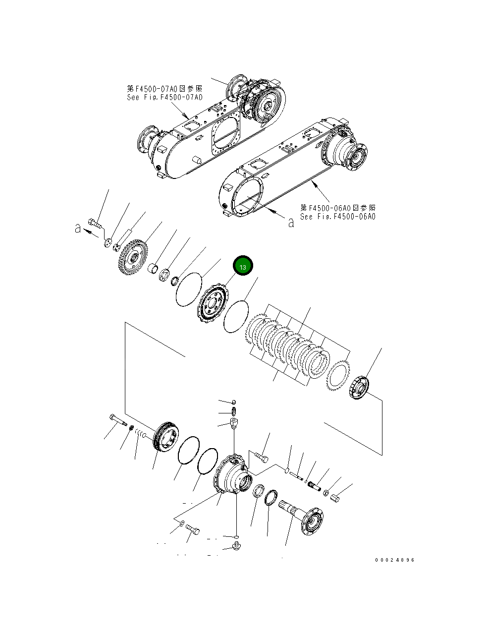 Клетка 23C-25-51161 Komatsu