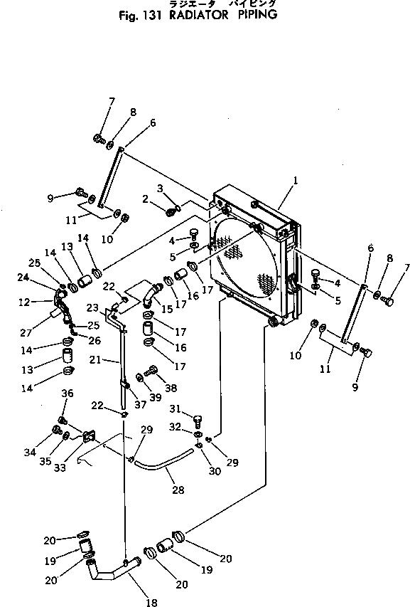 Клипса 380-164571-1 Komatsu