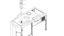 Кронштейн 23B-02-53370 Komatsu