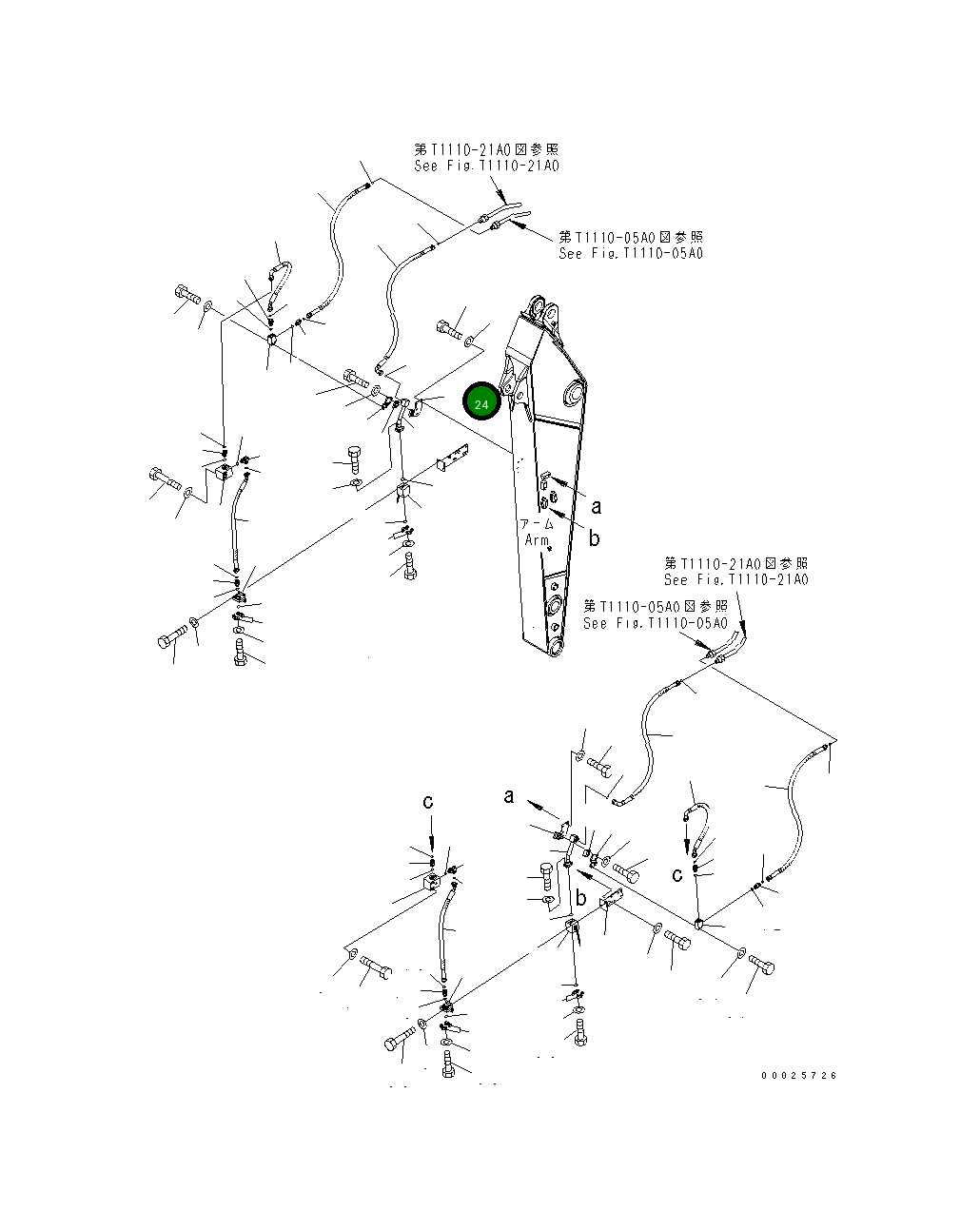 Кронштейн 20K-70-32320 Komatsu