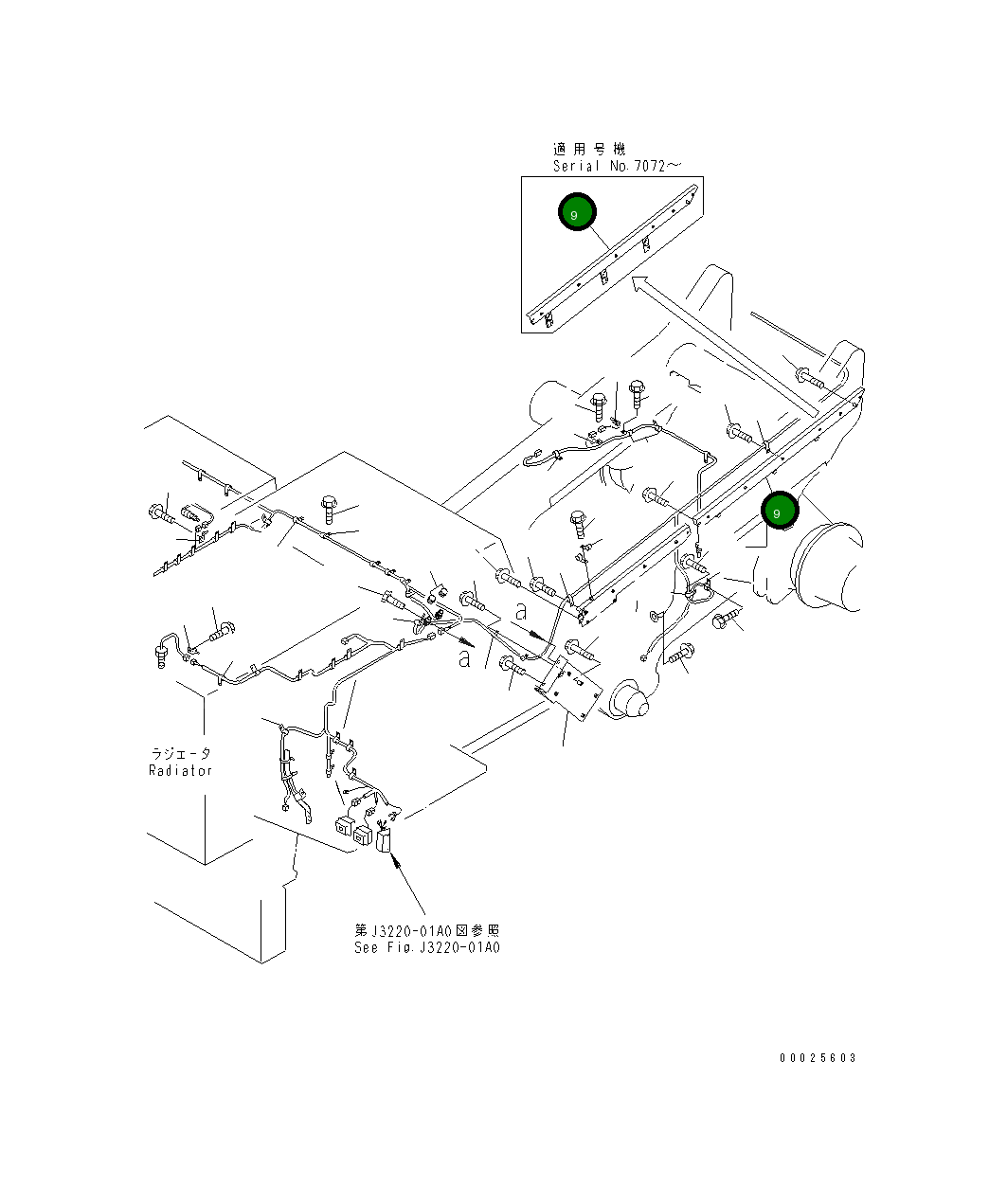 Кронштейн 569-92-82160 Komatsu