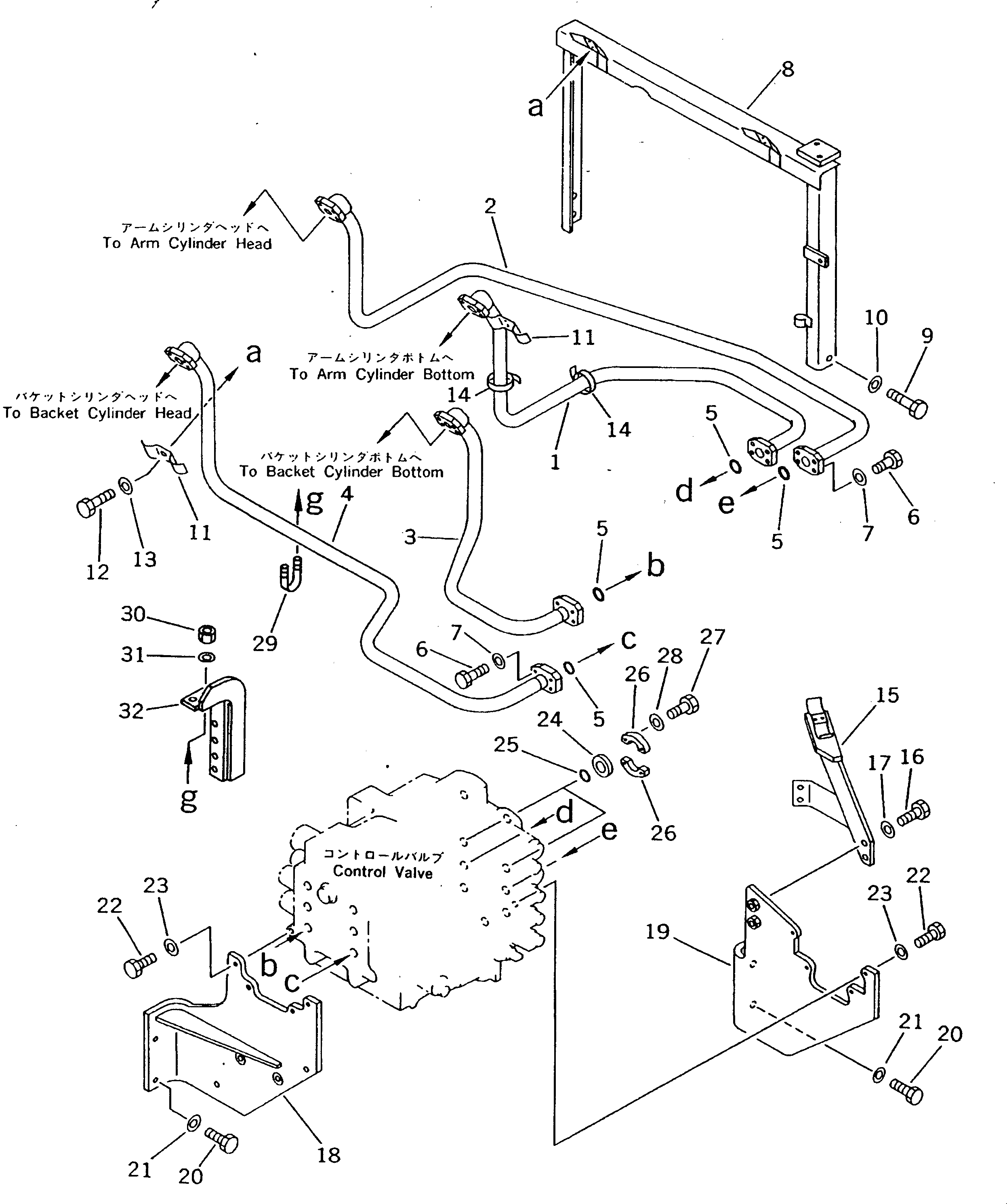 Кронштейн 20K-62-15470 Komatsu
