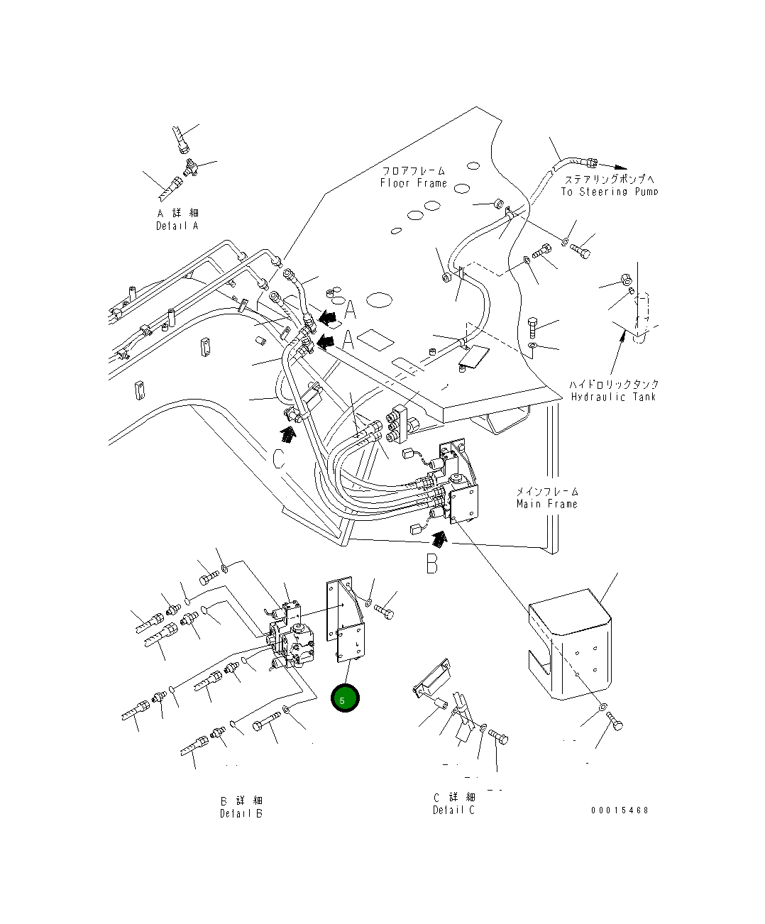 Кронштейн 23F-843-3330 Komatsu