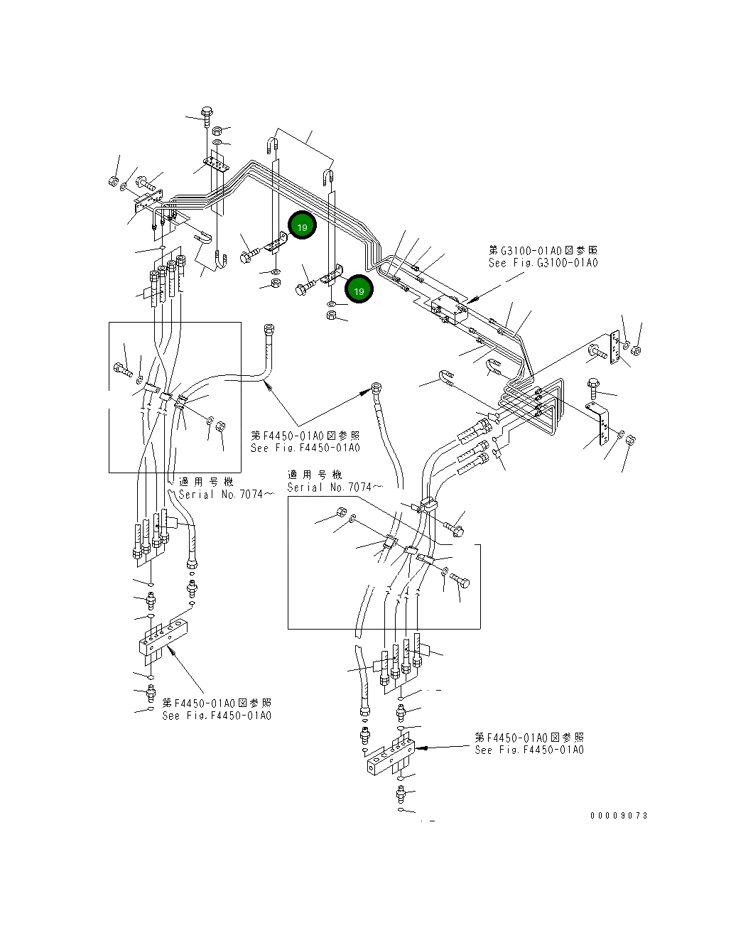 Кронштейн 569-44-87150 Komatsu