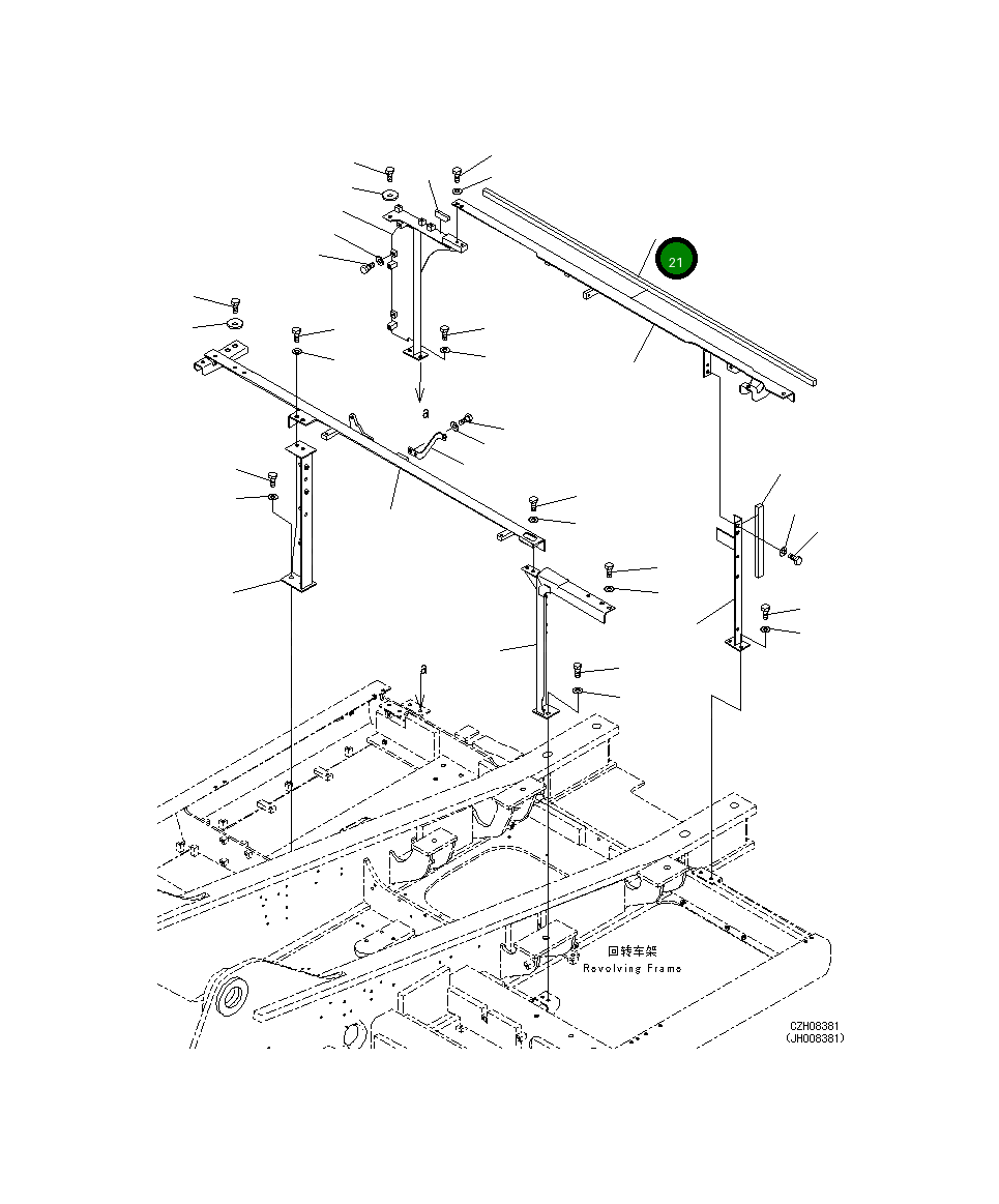 Лист 207-54-71721 Komatsu