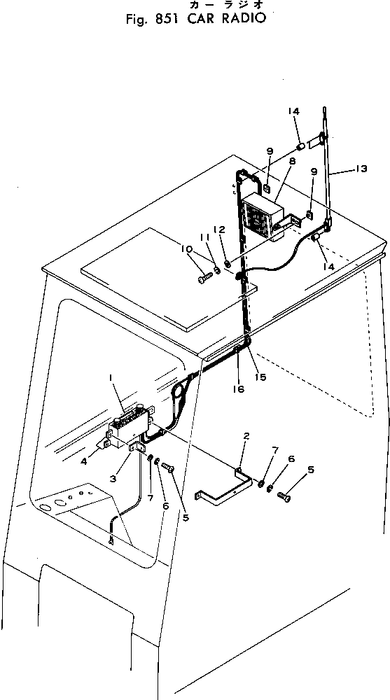 Кронштейн 20R-986-1140 Komatsu