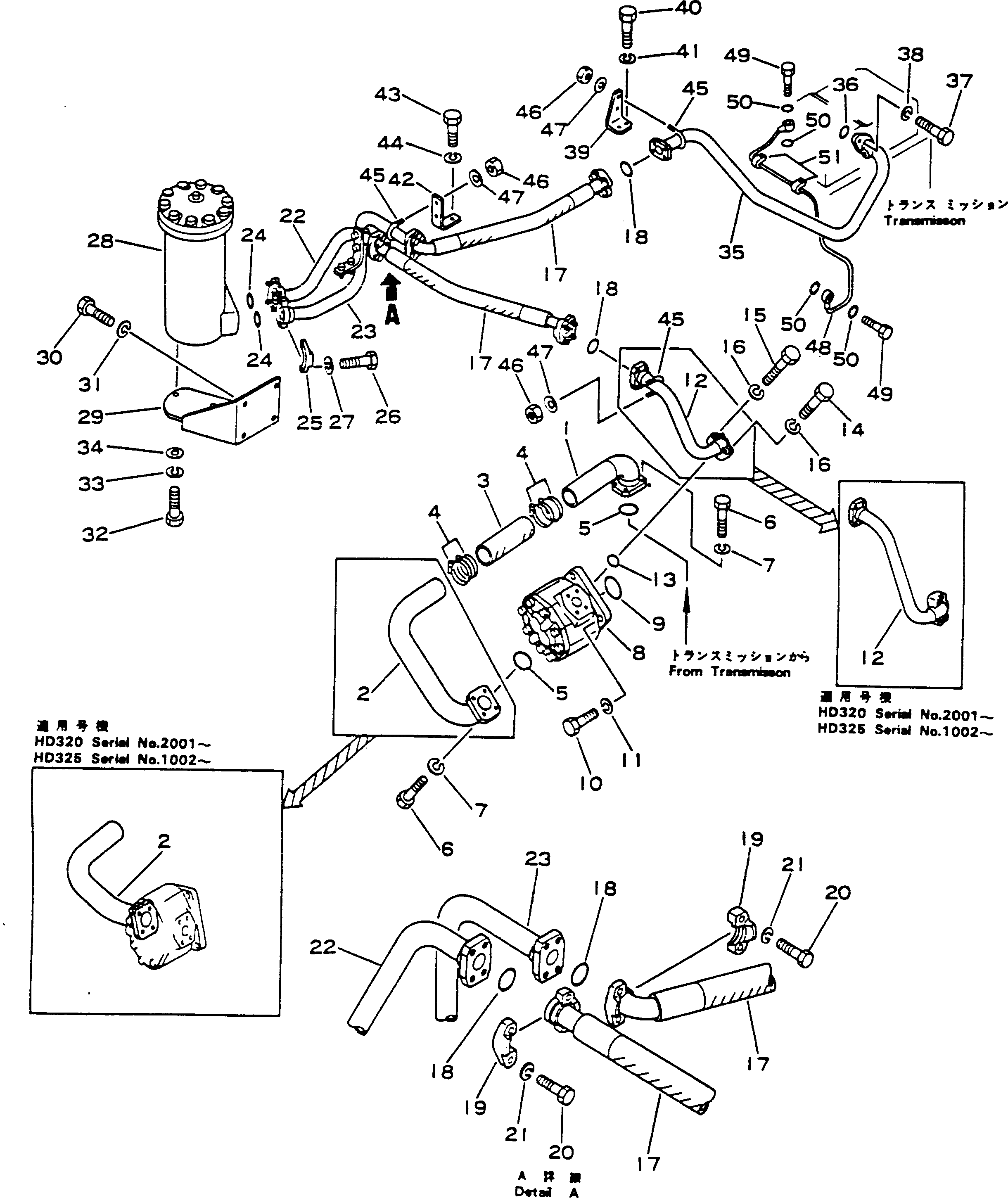 Кронштейн 566-16-11451 Komatsu